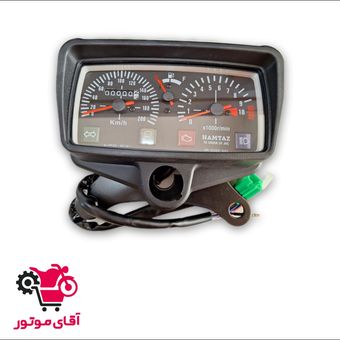 کیلومتر انژکتوری (آمپر دار) فابریک همتاز 200 - عمده