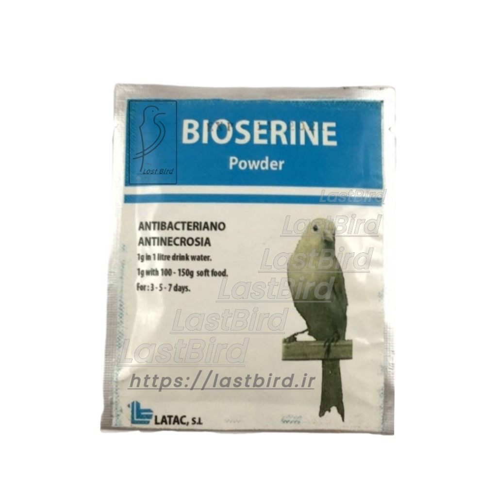 BIOSERIN بیوسرین آنتی بیوتیک پرنده لاتک اسپانیا