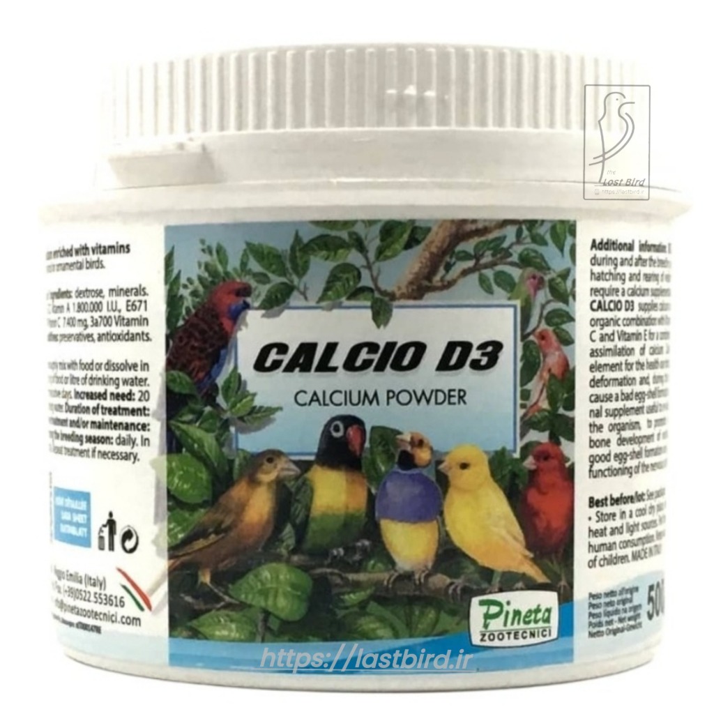 کلسیم د3 پودری CALCIO D3 پینتا ایتالیا