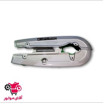 قاب زنجیر فابریک انرژی - عمده
