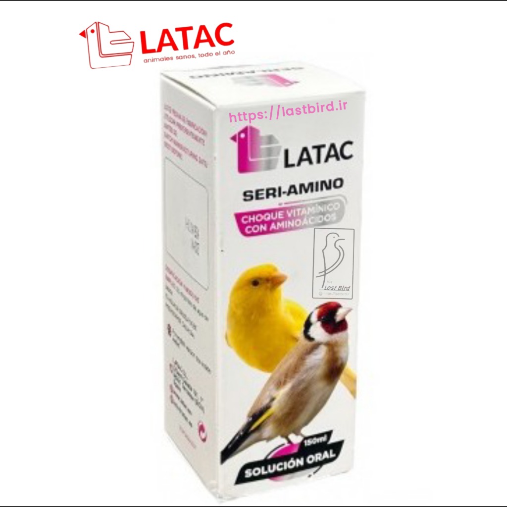 اسیدآمینه های ضروری SERI-AMINO لاتک اسپانیا