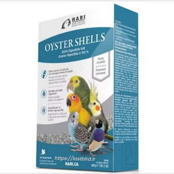 شن و ماسه OYSTER SHELLS هاگن کانادا