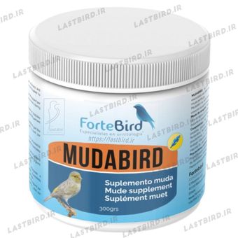 مودابرد مکمل دوران پرریزی MUDABIRD فورت برد اسپانیا
