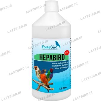 کلیه و کبدشور هپابرد HEPABIRD فورت برد اسپانیا