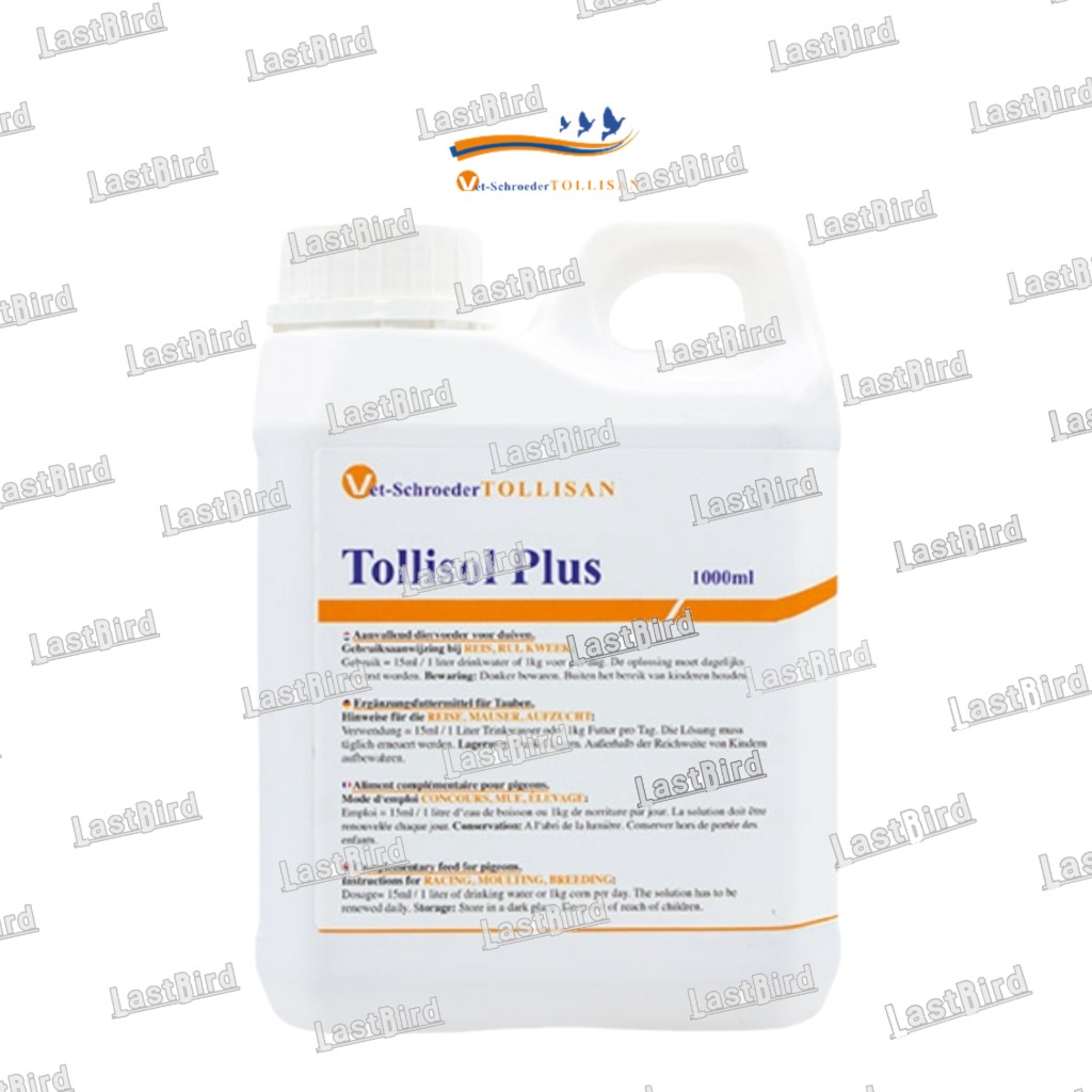 کبدشور Tollisol Plus تولیسان هلند
