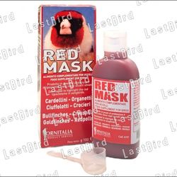 رنگدانه قرمز پرنده Red Mask اورنیتالیا بلژیک