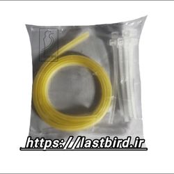 کرمک تغذیه و بست نگهدارنده کرمک پکیج 8 تایی