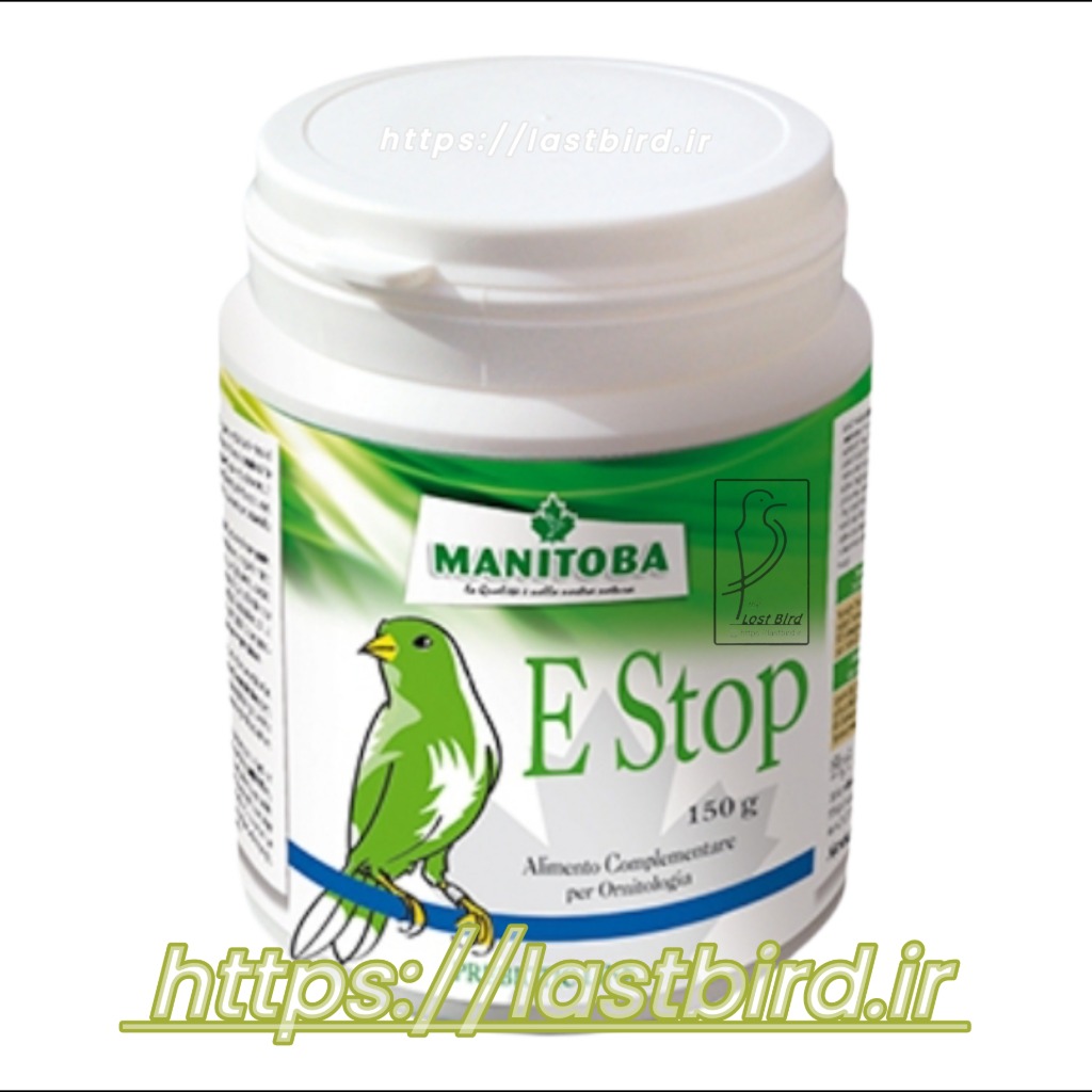 پروبیوتیک پرندگان E Stop مانیتوبا ایتالیا