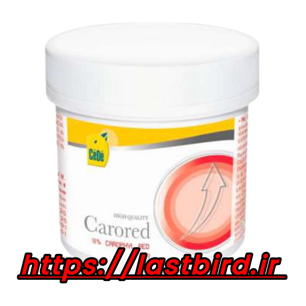 رنگدانه قرمز Carored سد بلژیک