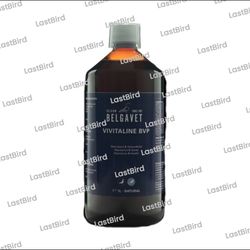 Belgavet Vivitaline BVP بلگاوت بلژیک ( مکمل 60 گیاه )