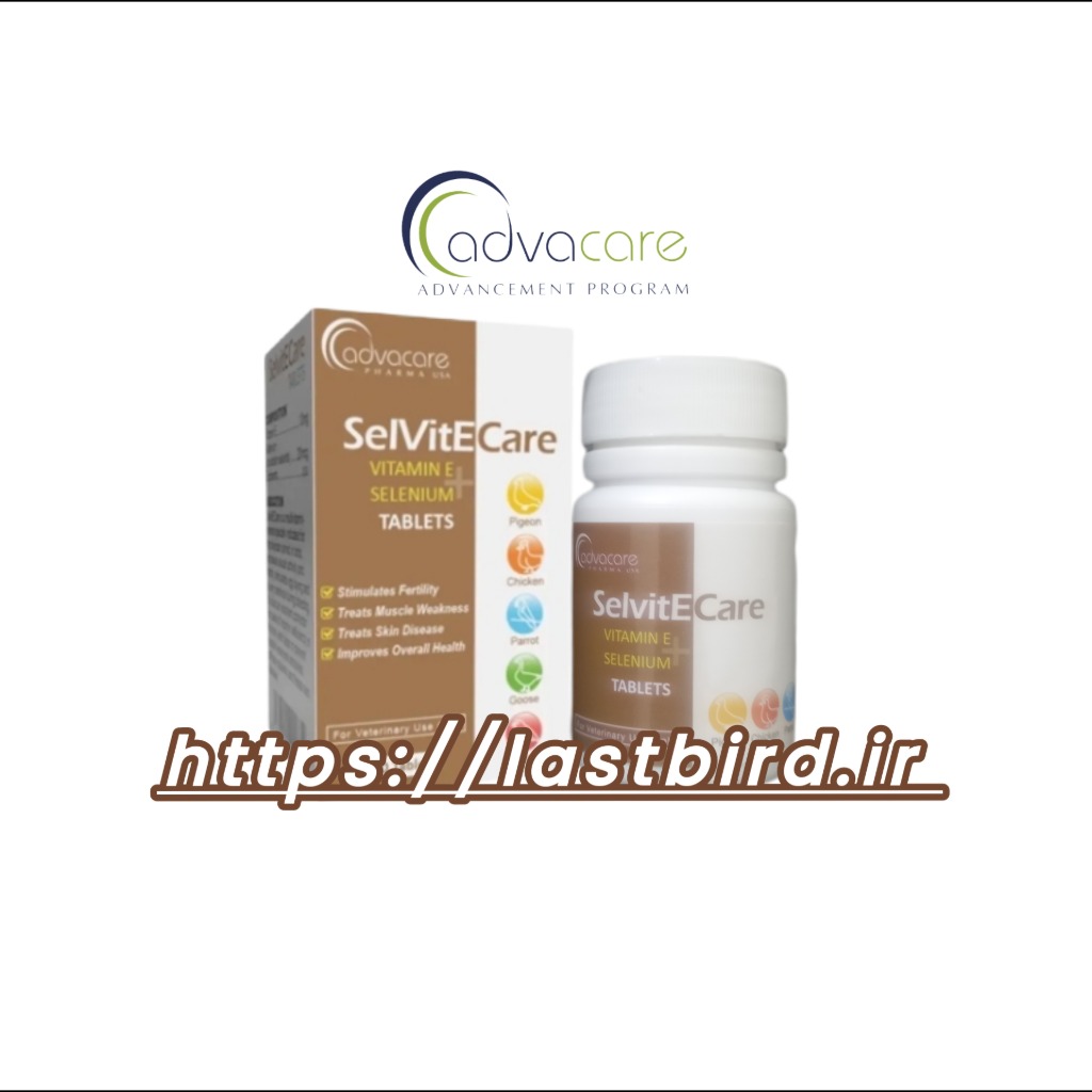 قرص تقویت نطفه SelVit Care ادواکر آمریکا| ویتامین ای + سلنیوم | سلویت کر