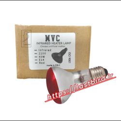 لامپ infrared مادرمصنوعی | مادون قرمز دارای رفلکتور | حرارتی 40 وات | اینفرارد