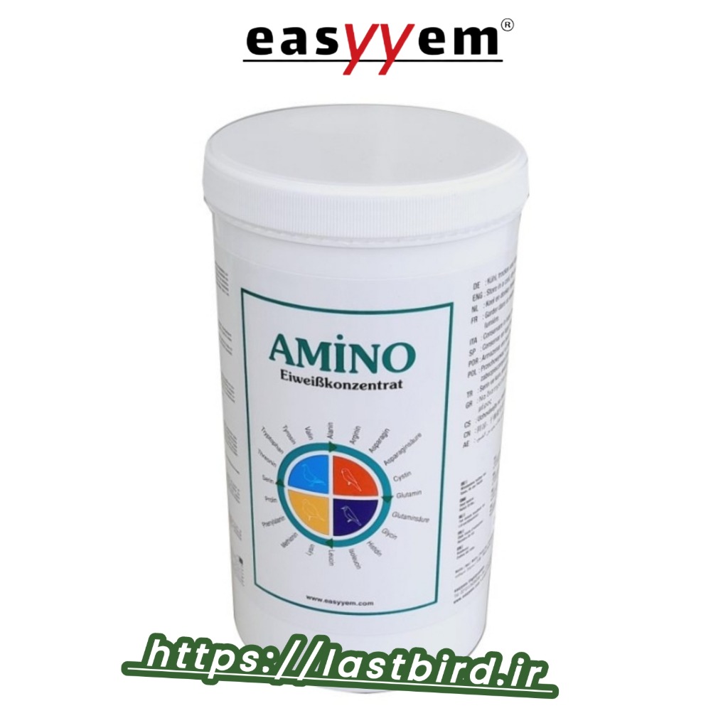 آمینو اسیدهای ضروری AMINO ایزیم آلمان