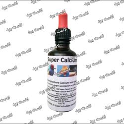 سوپر کلسیم super CALCIUM زورات