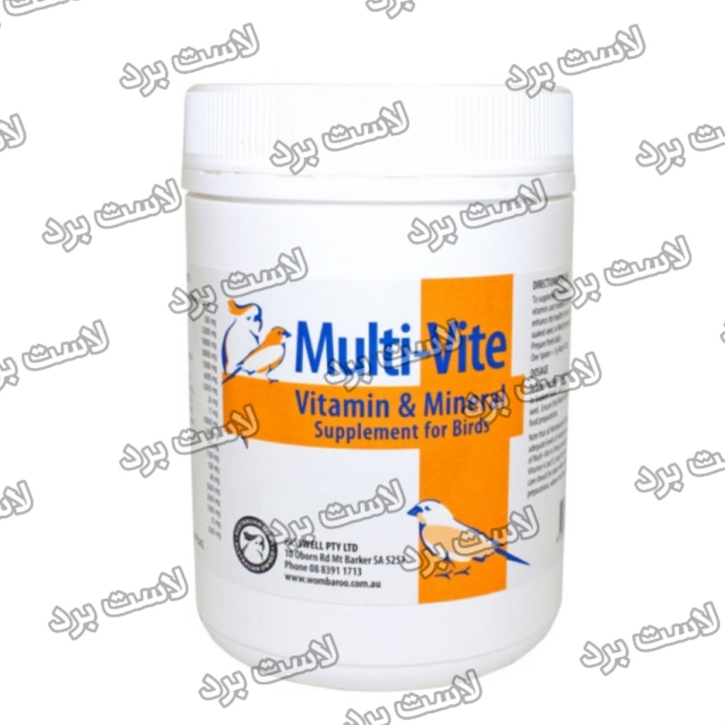 ویتامین و مینرال Multi-Vit پرندگان پاسوِل | مولتی ویت Passwell