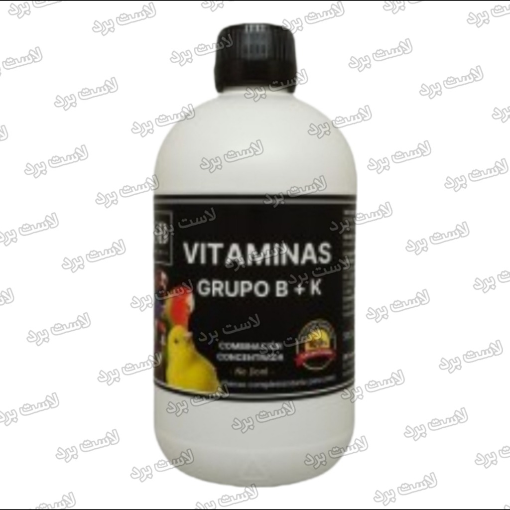 ویتامین‌های گروه ب + کا پرندگان زینتی | VITAMINAS GROUP B + K