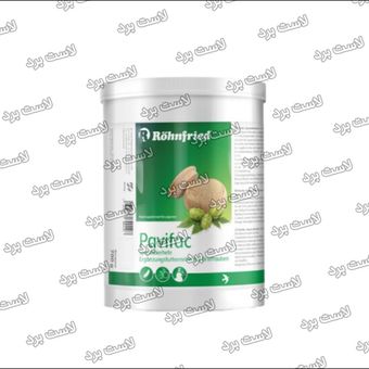 Pavifac مخمر آبجو رانفرید آلمان