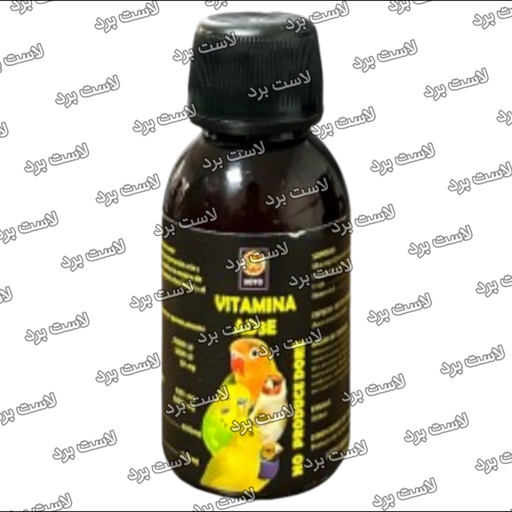 تقویت نطفه VITAMINA AD3E دیوال اسپانیا | ویتامین آ.د3.ای