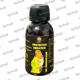 کبدشور PROTECTOR HEPATICO دیوال