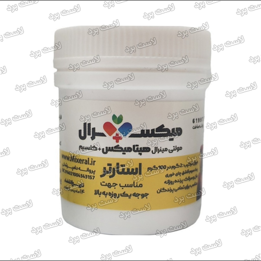 هپتامیکس مکمل تقویت پَر پرندگان میکسرال | استارتر