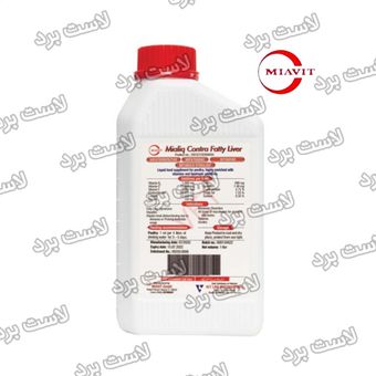 کبدشور MIALIQ Contra Fatty Liver میاویت آلمان
