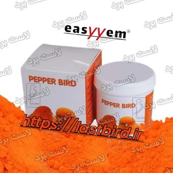 رنگدانه نارنجی PEPPER BIRD ایزیم آلمان