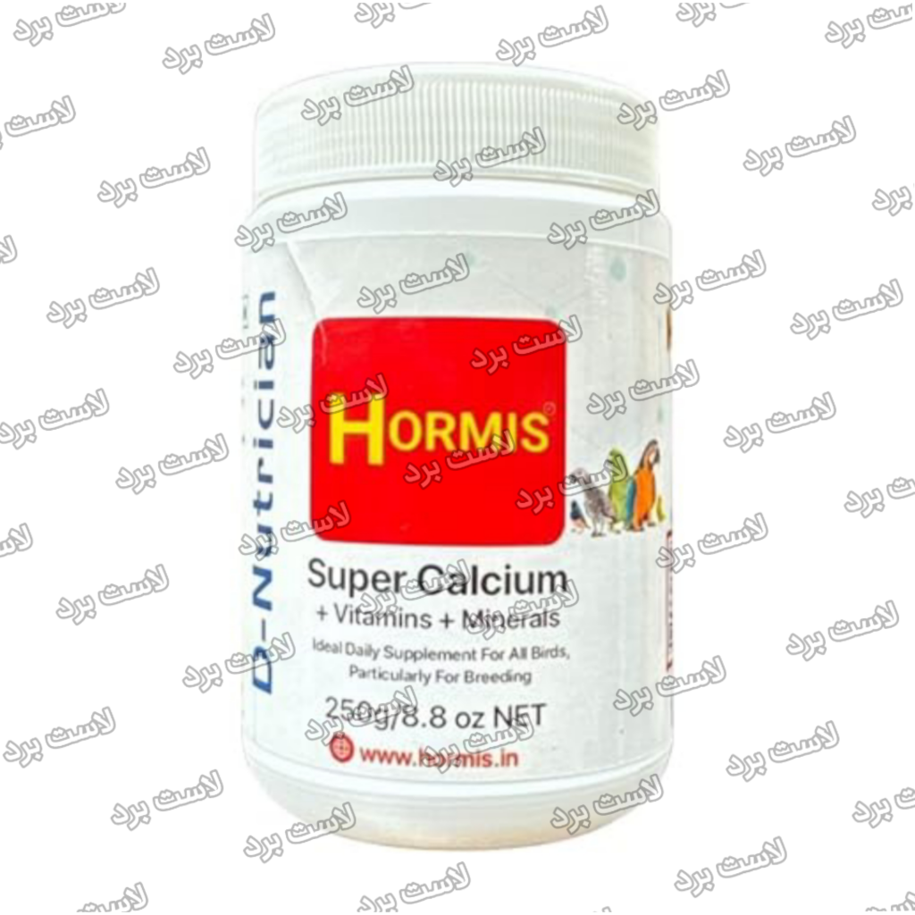 مکمل D-Nutrician پرندگان هورمیس | کلسیم و مولتی‌ویتامین و مینرال