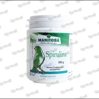 مکمل پرنده Spirulina مانیتوبا ایتالیا | جلبک اسپرولینا پرندگان