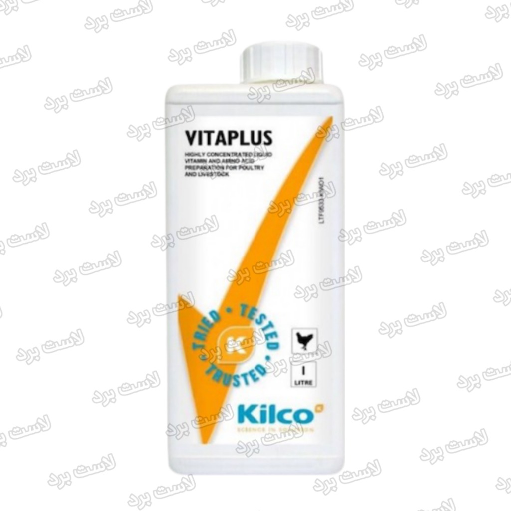 مولتی ویتامین VITAPLUS کیلکو انگلستان