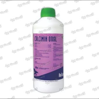 کلسیم + د3 اینترشیمی هلند | CALCIMIN ORAL کلسیمین اورال