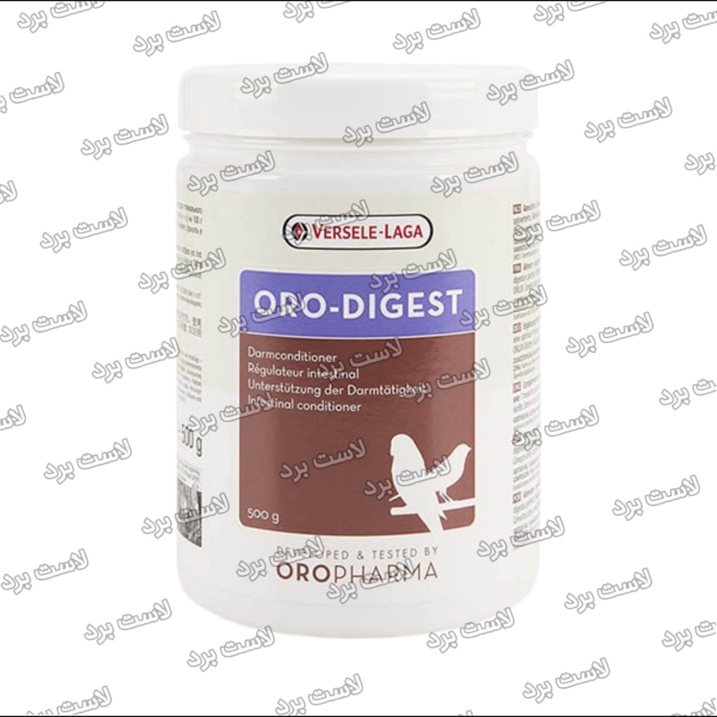 اورودایجست ORO-DIGEST ورسلاگا بلژیک