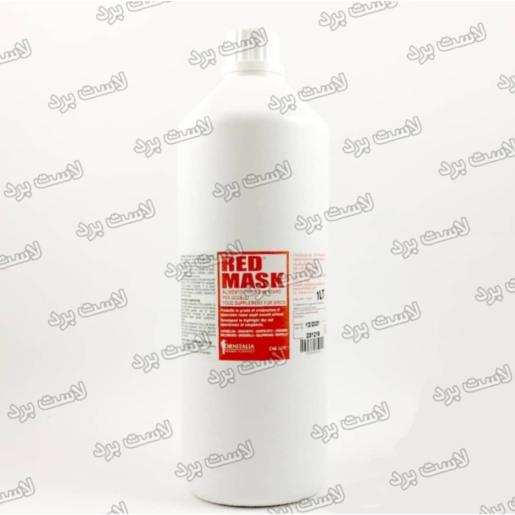 رنگدانه قرمز Red Mask اورنیتالیا بلژیک