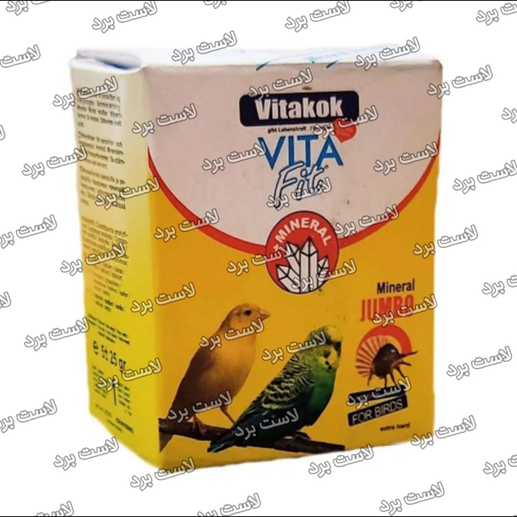 سنگ کلسیم خارجی Vitakok پرندگان کوچک