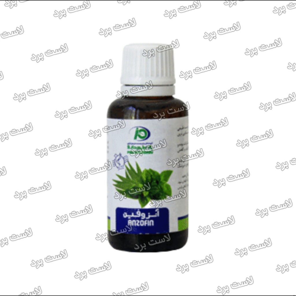 آنزوفین رفع التهاب و تنگی نفس پرندگان