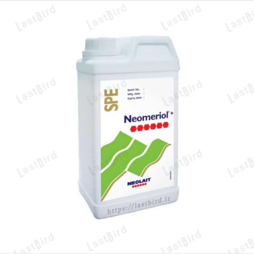 نئومریول پلاس +neomeriol نئولایت فرانسه | کبد شور و کلیه شور