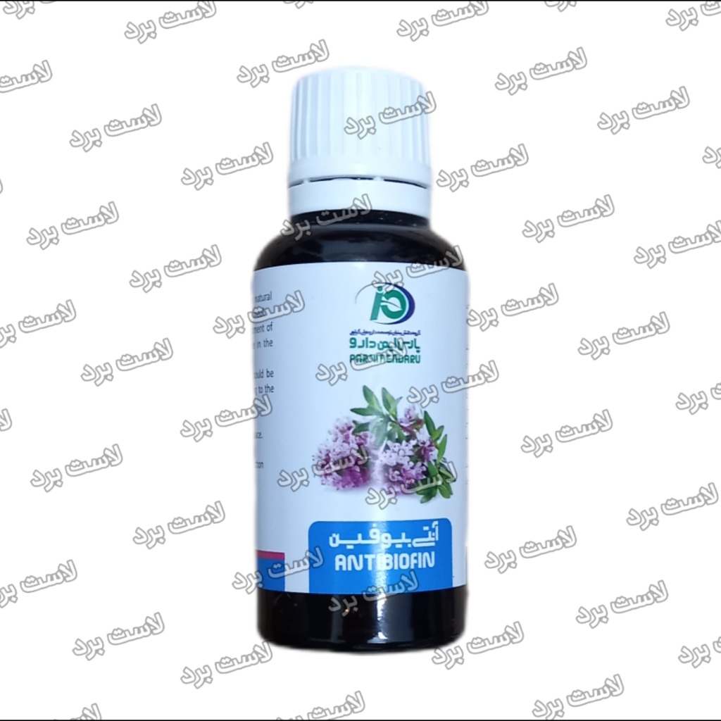آنتی بیوفین درمان ورم روده پرندگان | پیشگیری از مشکلات گوارشی | صد در صد گیاهی