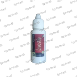 لیوستین Livostin کبدشور پرنده فارمیل لهستان 30 میلیلیتر
