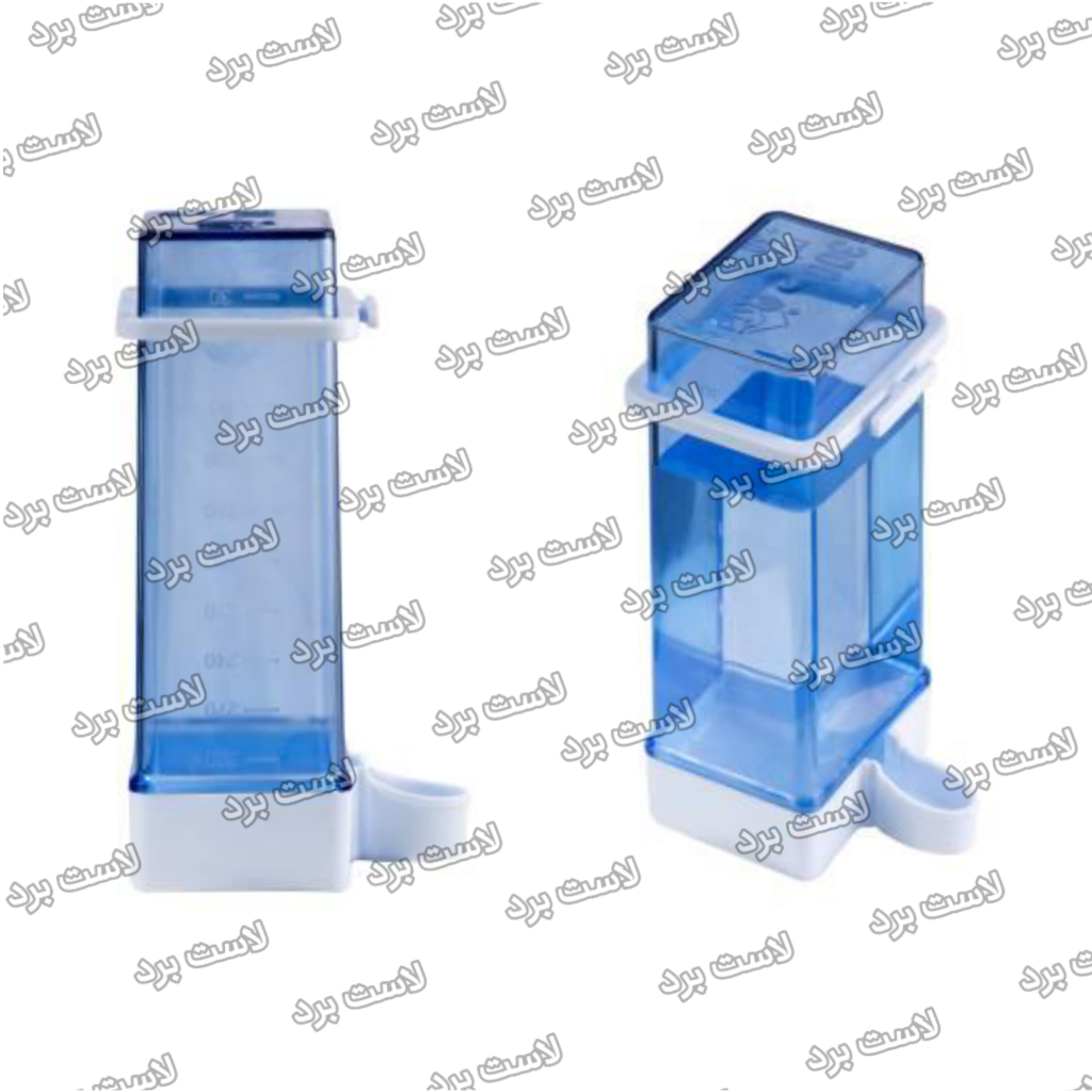 آبخوری 300 میل آرش با گیره نگهدارنده