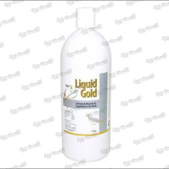 Liquid Gold کلسیم د3 پرندگان PASSWELL اسپانیا