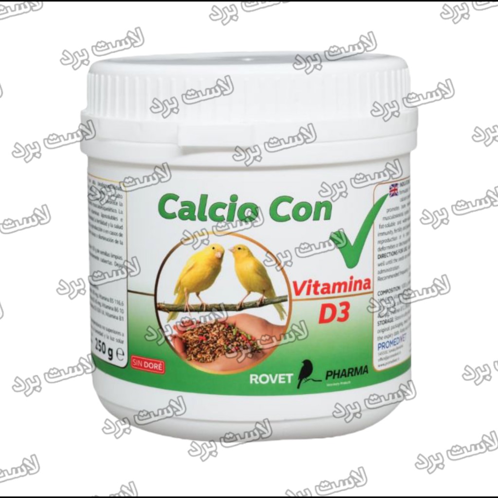 Calcio Con کلسیم D3 پرندگان رووت فارما رومانی