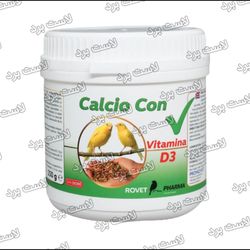 Calcio Con کلسیم D3 پرندگان رووِت فارما رومانی