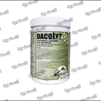 الکترولیت پرنده DACOIYT داک هلند