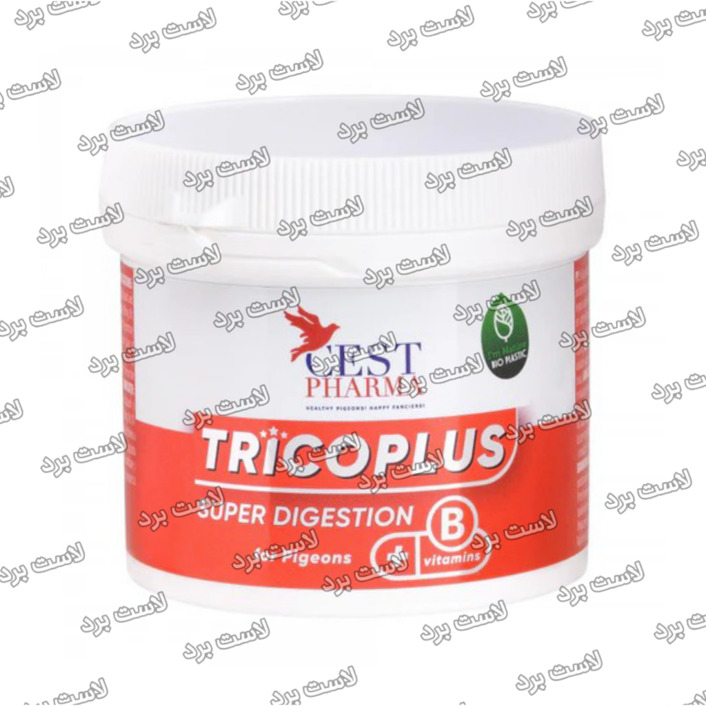 تریکوپلاس TRCHO PLUS کست‌فارما | پاکسازی پرندگان | آنتی بیوتیک وسیع الطیف