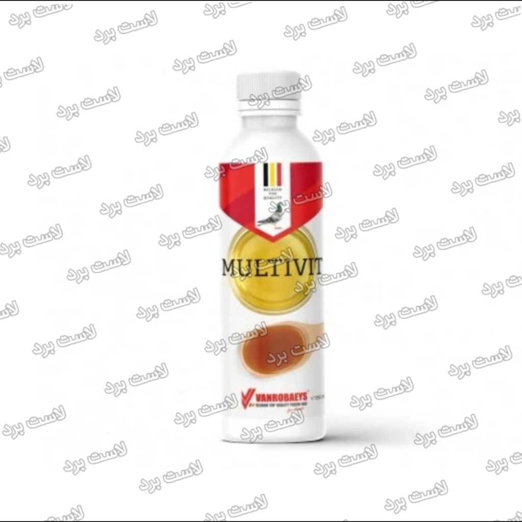 مولتی‌ویتامین کبوتر MULTIVIT وانروبیز بلژیک