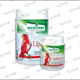 Lipocrom مانیتوبا ایتالیا | لیپوکروم رنگدانه قرمز پرندگان