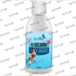 تقویت نطفه پرنده E+Selenium فورت برد اسپانیا | ویتامین ای و سلنیوم
