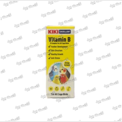 قطره Vitamin B کیکی اسپانیا | بکمپلکس پرندگان
