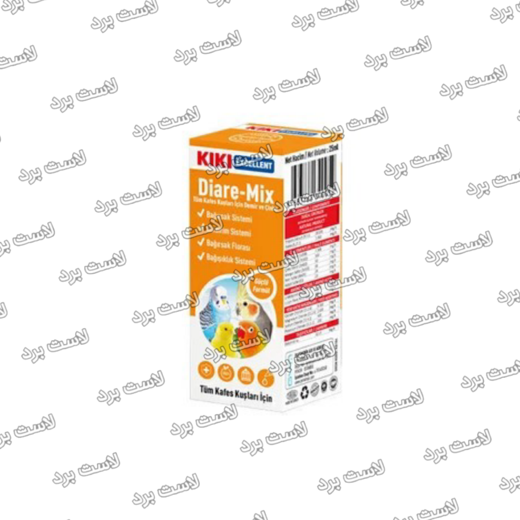 قطره Diare-Mix کیکی اسپانیا| درمان ورم روده و جلوگیری از مشکلات گوارشی پرنده
