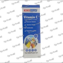 محلول Vitamin C کیکی اسپانیا | ویتامین سی پرندگان