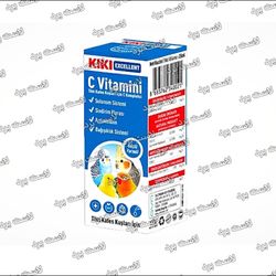 محلول Vitamin C کیکی اسپانیا | ویتامین سی پرندگان